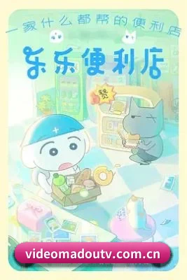 麻豆tv APP